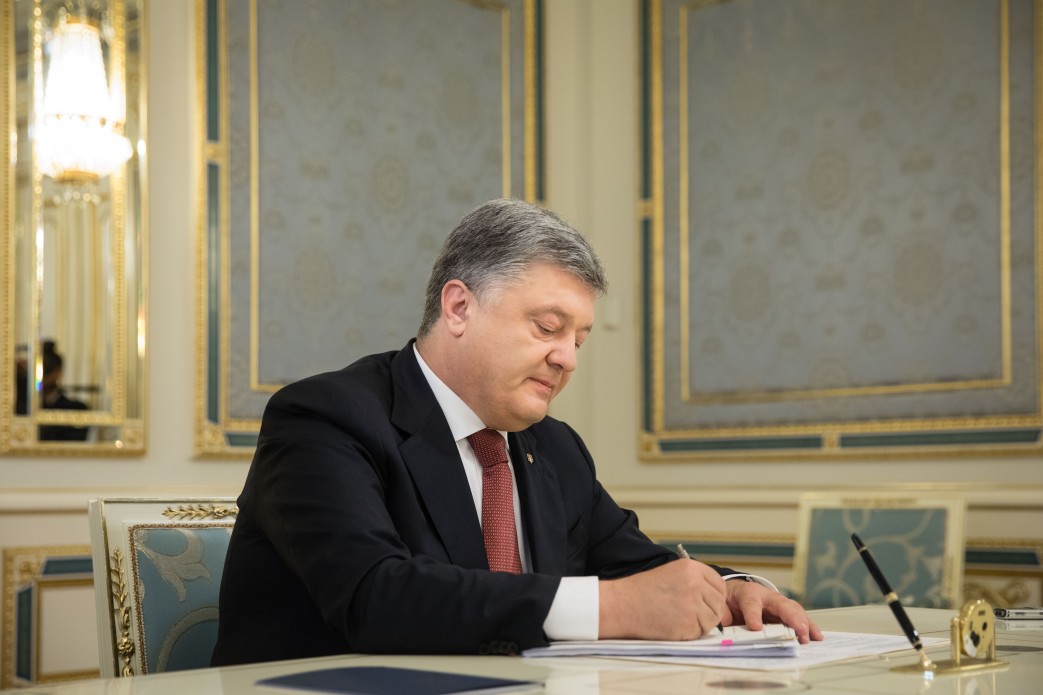 Глава держави підписав Закон, яким регулюється питання проведення в Україні гастролей громадян держави-агресора